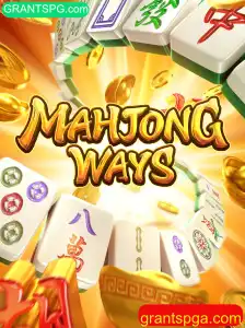 Uma Análise Completa de MahjongWays: Regras, Estratégias e Dicas